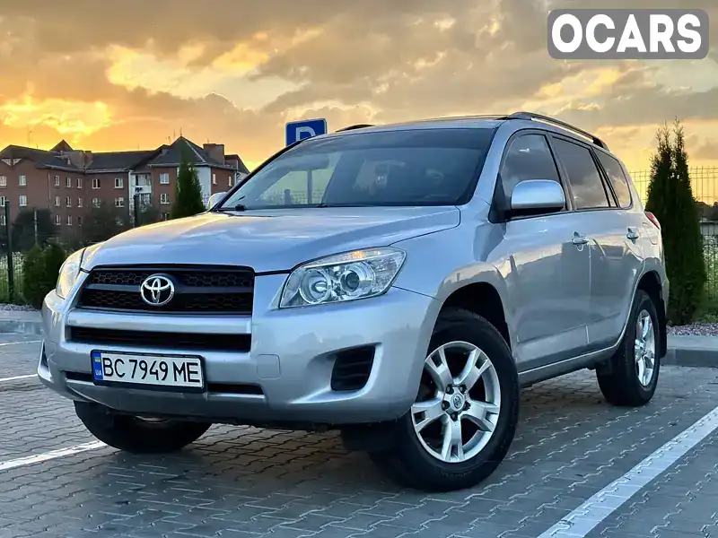 Внедорожник / Кроссовер Toyota RAV4 2011 2.5 л. Автомат обл. Львовская, Стрый - Фото 1/21