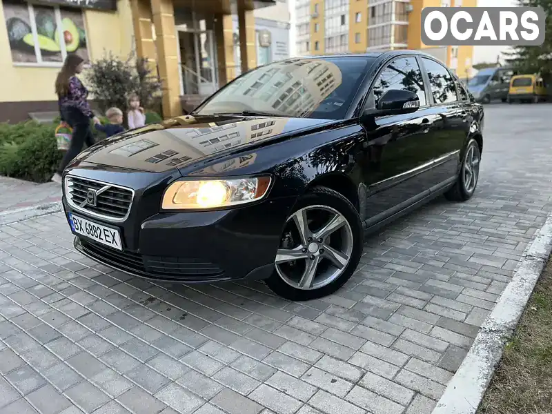 Седан Volvo S40 2010 1.6 л. Ручна / Механіка обл. Хмельницька, Кам'янець-Подільський - Фото 1/21