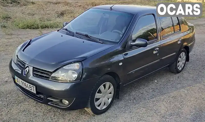 Седан Renault Clio Symbol 2007 1.4 л. Ручная / Механика обл. Киевская, Киев - Фото 1/21