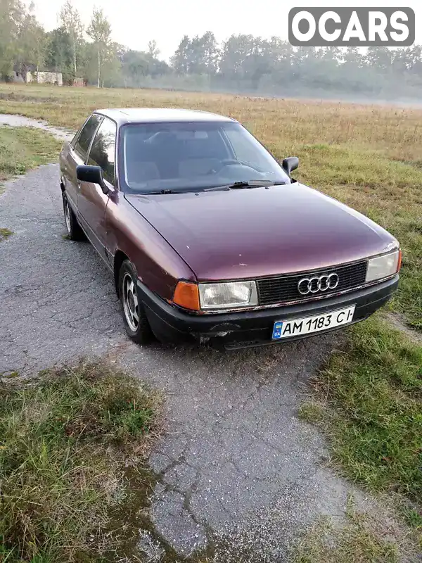 Седан Audi 80 1990 1.8 л. Ручна / Механіка обл. Житомирська, Баранівка - Фото 1/11