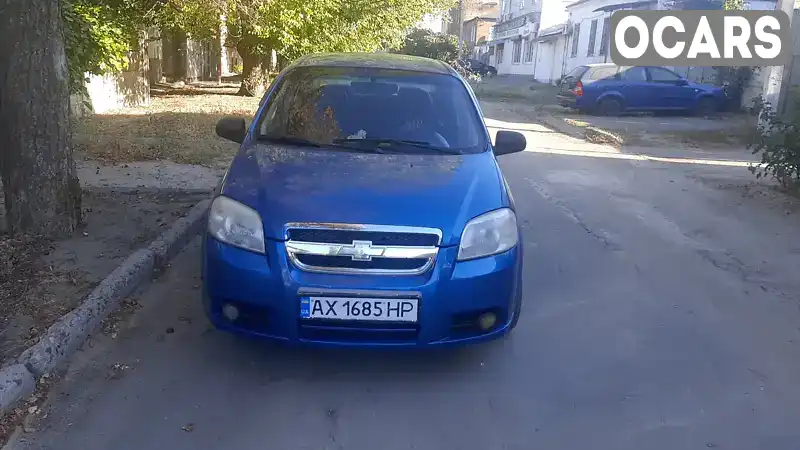 Седан Chevrolet Aveo 2008 1.5 л. Ручна / Механіка обл. Харківська, Харків - Фото 1/7