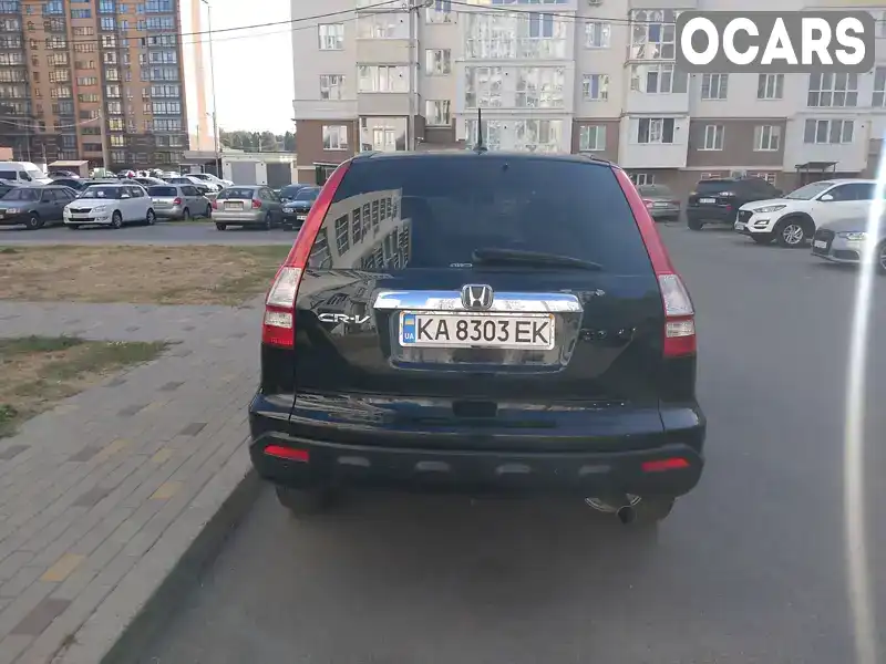 Позашляховик / Кросовер Honda CR-V 2007 2.35 л. Автомат обл. Чернігівська, Чернігів - Фото 1/16