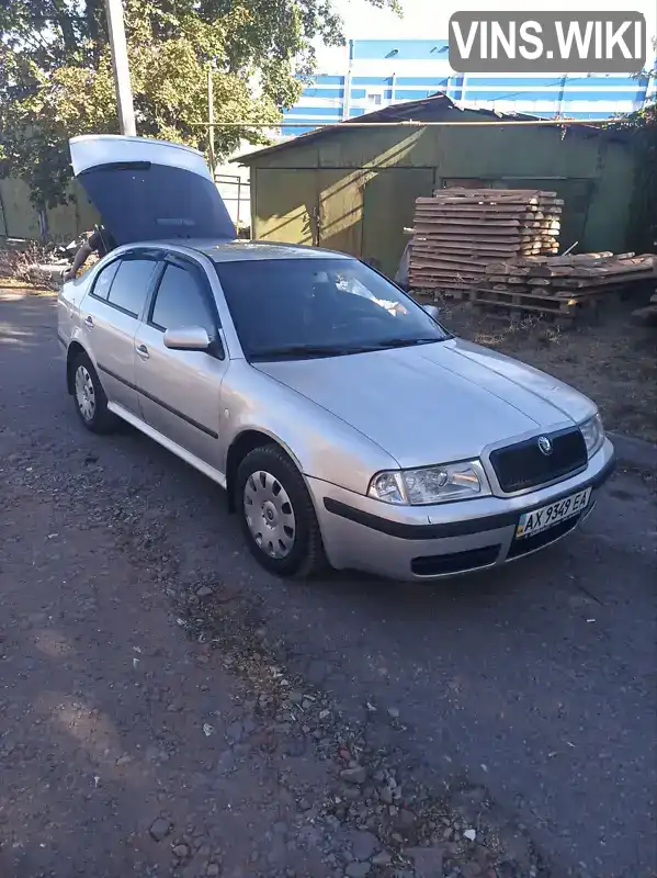 Ліфтбек Skoda Octavia 2004 1.8 л. Ручна / Механіка обл. Харківська, Харків - Фото 1/15