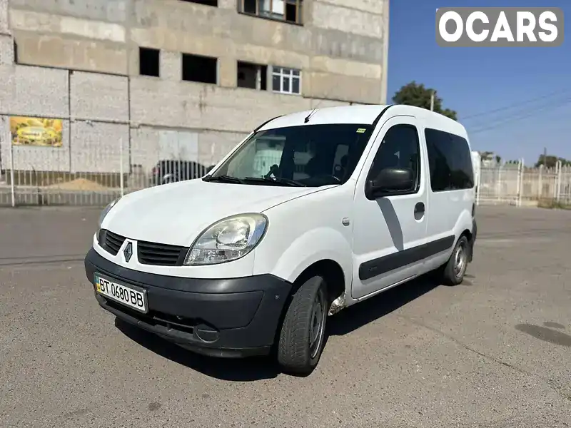 Мінівен Renault Kangoo 2007 1.5 л. Ручна / Механіка обл. Миколаївська, Миколаїв - Фото 1/18