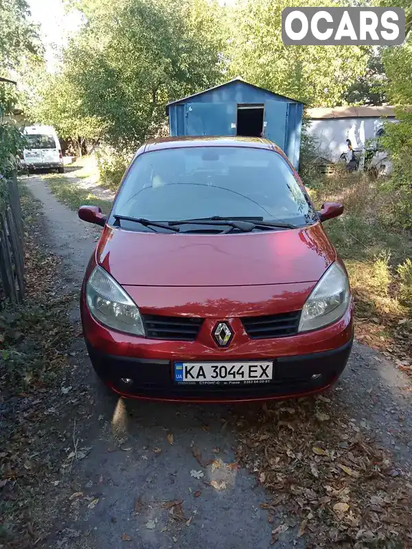 Мінівен Renault Scenic 2004 1.46 л. Ручна / Механіка обл. Київська, Біла Церква - Фото 1/8