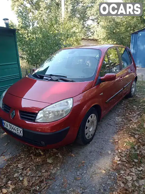 VF1JMRF0532228925 Renault Scenic 2004 Минивэн 1.46 л. Фото 2