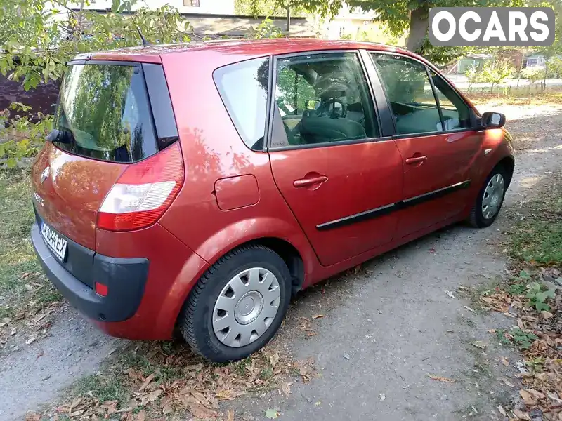 VF1JMRF0532228925 Renault Scenic 2004 Минивэн 1.46 л. Фото 5