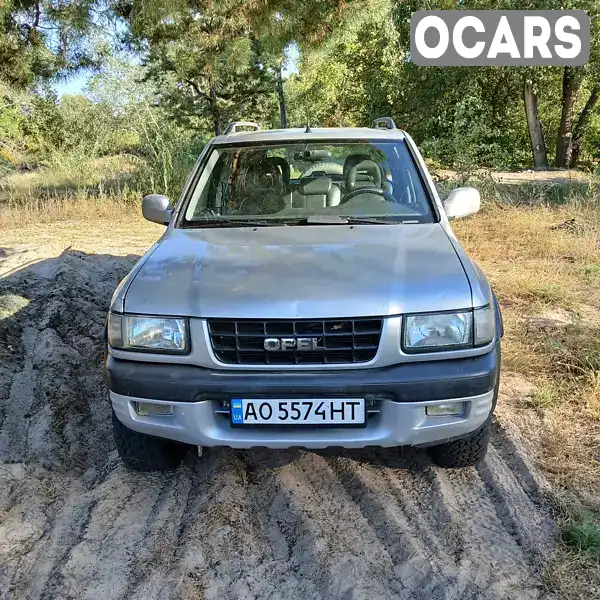 Позашляховик / Кросовер Opel Frontera 1999 2.17 л. Ручна / Механіка обл. Київська, Київ - Фото 1/9