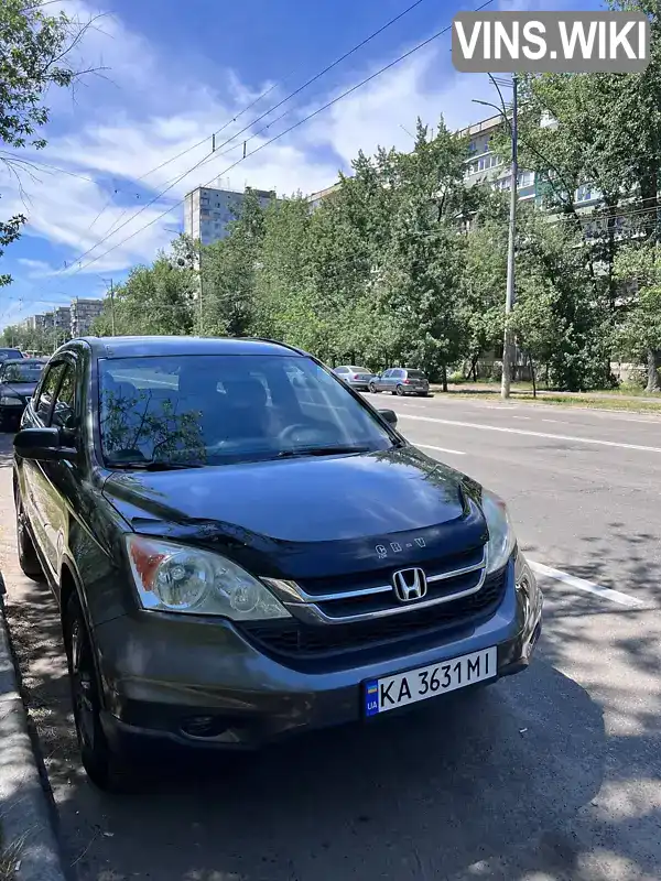 Позашляховик / Кросовер Honda CR-V 2011 2.4 л. Автомат обл. Київська, Київ - Фото 1/21