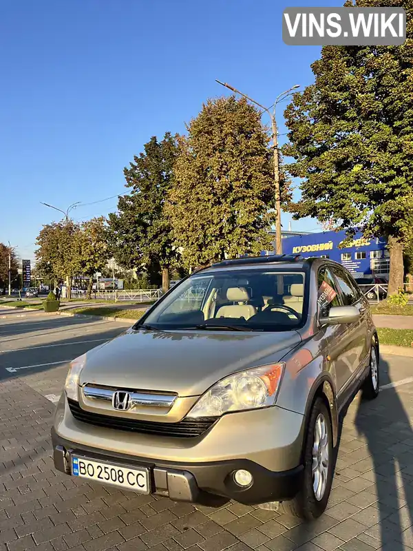 Позашляховик / Кросовер Honda CR-V 2008 null_content л. Автомат обл. Хмельницька, Хмельницький - Фото 1/18