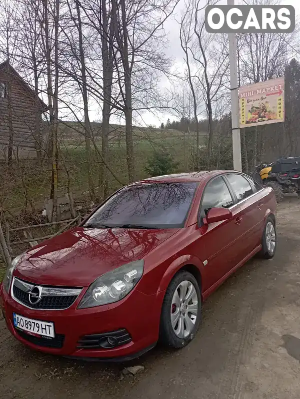 Ліфтбек Opel Vectra 2007 2.2 л. Автомат обл. Закарпатська, Міжгір'я - Фото 1/21