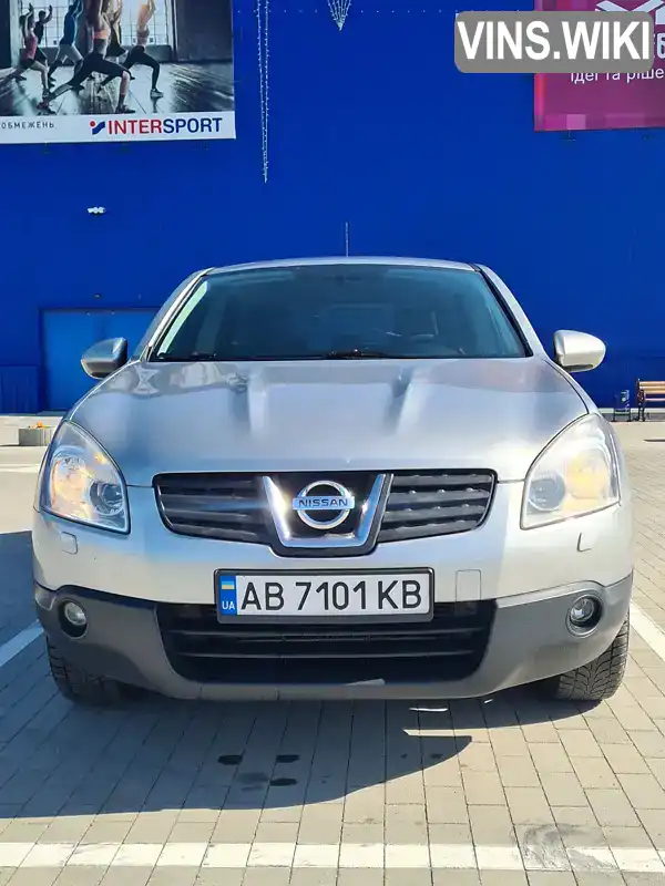 Позашляховик / Кросовер Nissan Qashqai 2008 1.5 л. Ручна / Механіка обл. Вінницька, Жмеринка - Фото 1/12