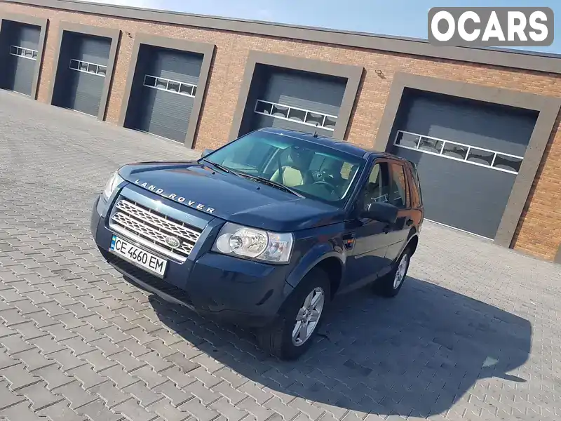 Внедорожник / Кроссовер Land Rover Freelander 2007 2.2 л. Ручная / Механика обл. Черновицкая, Черновцы - Фото 1/21