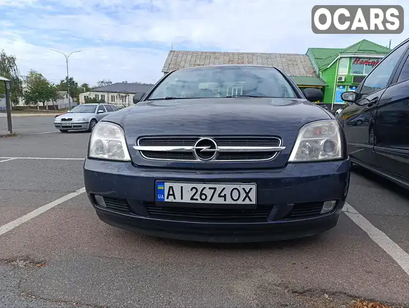 Седан Opel Vectra 2002 2.17 л. Ручна / Механіка обл. Київська, Бородянка - Фото 1/21