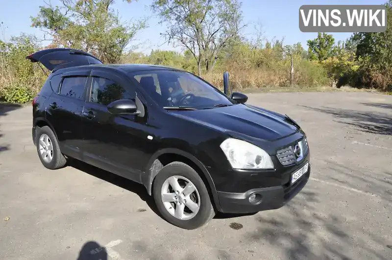 Позашляховик / Кросовер Nissan Qashqai 2008 2 л. обл. Дніпропетровська, Нікополь - Фото 1/14