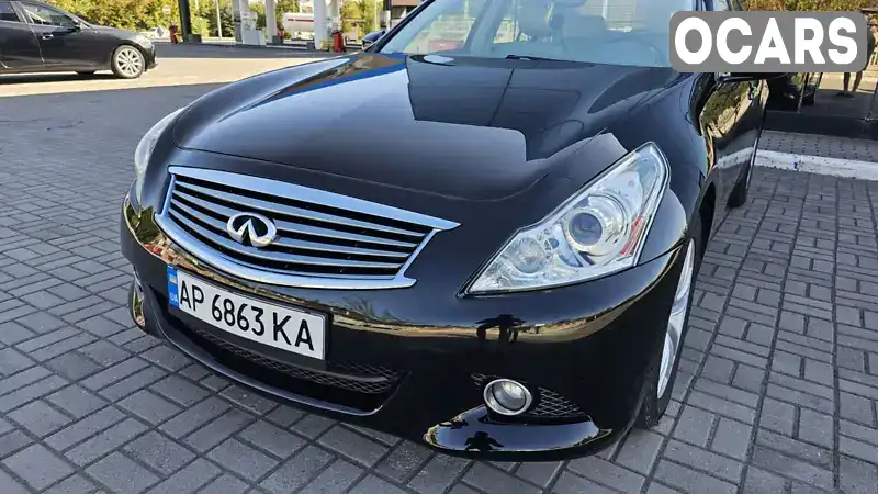 Седан Infiniti G25 2010 2.5 л. Автомат обл. Запорізька, Запоріжжя - Фото 1/21