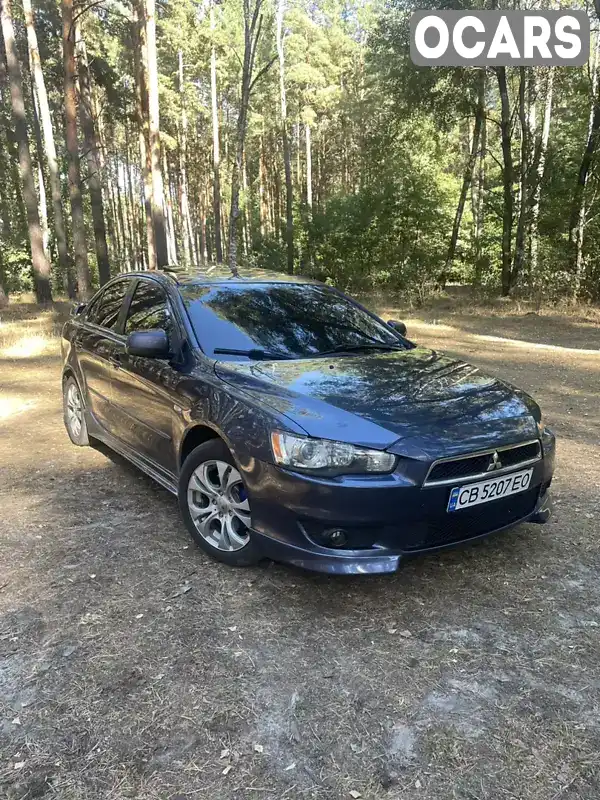 Седан Mitsubishi Lancer 2007 2 л. Автомат обл. Чернігівська, Ніжин - Фото 1/13