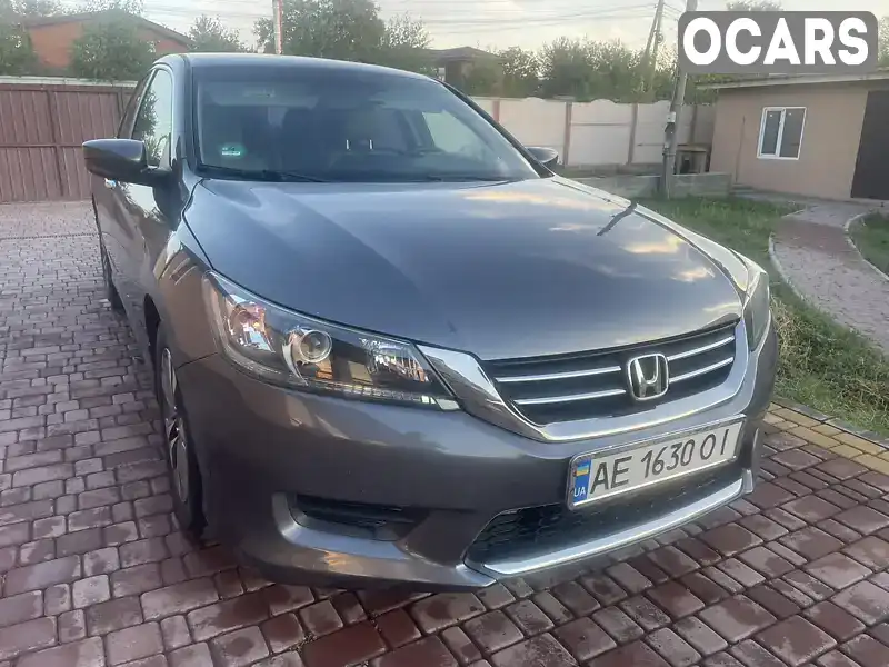 Седан Honda Accord 2013 2.35 л. Варіатор обл. Дніпропетровська, Кам'янське (Дніпродзержинськ) - Фото 1/7