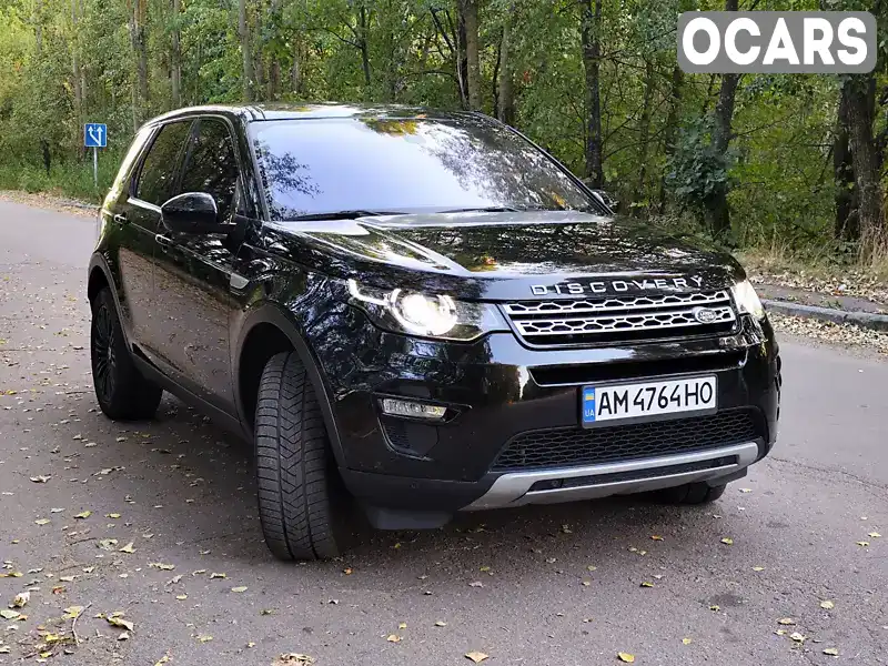 Внедорожник / Кроссовер Land Rover Discovery Sport 2016 2 л. Автомат обл. Житомирская, Бердичев - Фото 1/21