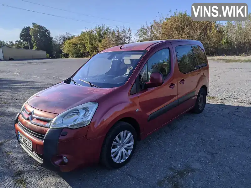 Мінівен Citroen Berlingo 2009 1.6 л. Ручна / Механіка обл. Кіровоградська, Благовіщенське (Ульяновка) - Фото 1/15