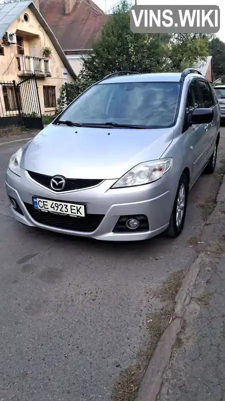 Мінівен Mazda 5 2008 1.8 л. Ручна / Механіка обл. Чернівецька, Чернівці - Фото 1/21