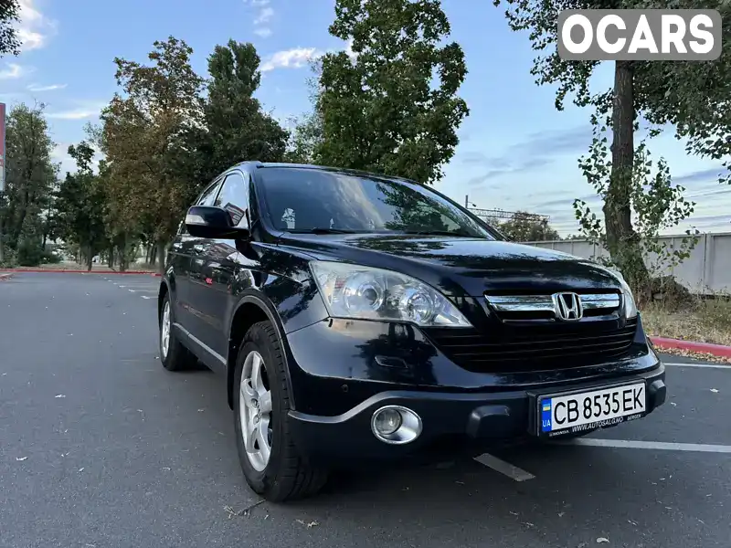 Позашляховик / Кросовер Honda CR-V 2007 2.2 л. Ручна / Механіка обл. Чернігівська, Чернігів - Фото 1/19