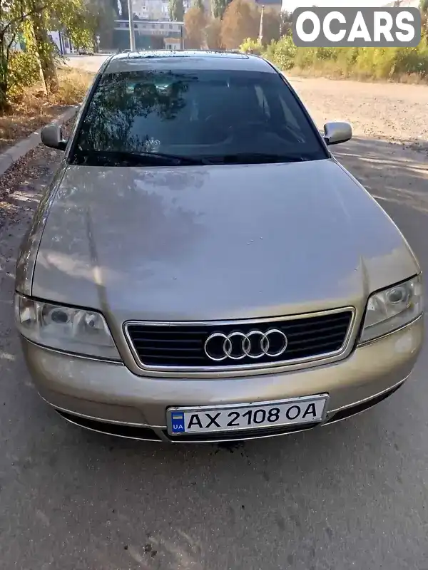 Седан Audi A6 1998 1.8 л. Ручна / Механіка обл. Кіровоградська, Кропивницький (Кіровоград) - Фото 1/10