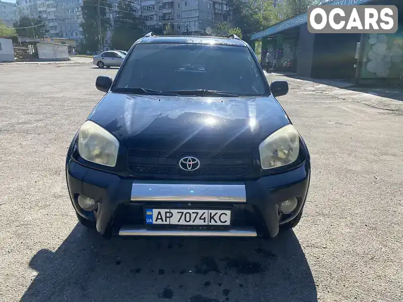 Внедорожник / Кроссовер Toyota RAV4 2004 2 л. Автомат обл. Запорожская, Вильнянск - Фото 1/14