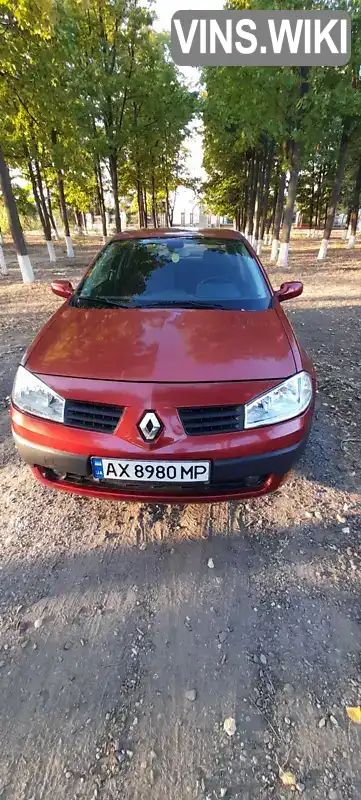 Седан Renault Megane 2005 1.6 л. Ручна / Механіка обл. Харківська, Краснокутськ - Фото 1/21