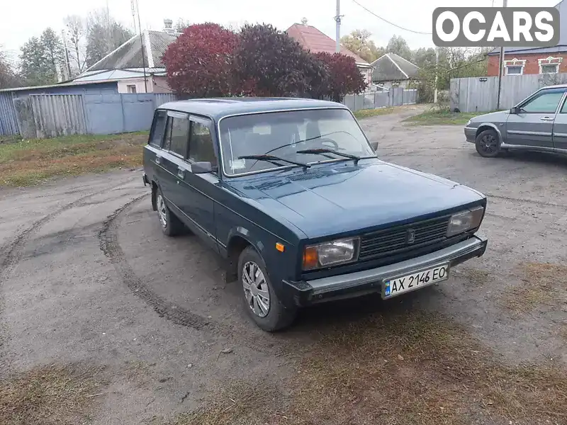 Універсал ВАЗ / Lada 2104 1999 1.45 л. Ручна / Механіка обл. Харківська, location.city.vilshany - Фото 1/8