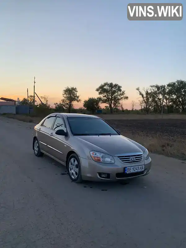 Седан Kia Cerato 2007 1.59 л. Ручная / Механика обл. Николаевская, Баштанка - Фото 1/15