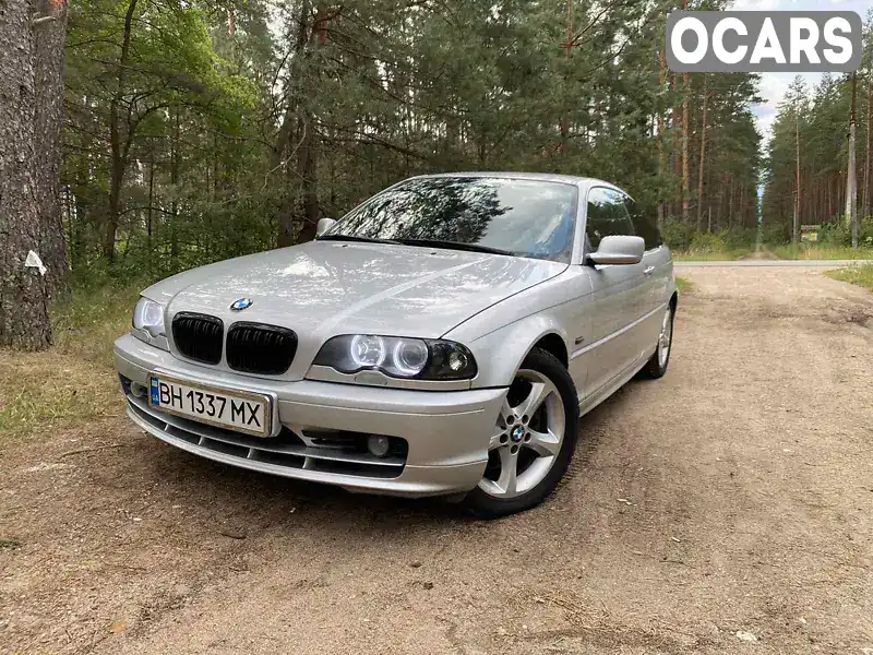 Купе BMW 3 Series 2000 2.79 л. Автомат обл. Львівська, Львів - Фото 1/4