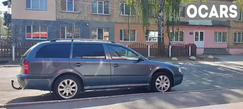 Універсал Skoda Octavia 2004 1.98 л. Ручна / Механіка обл. Київська, Бориспіль - Фото 1/13