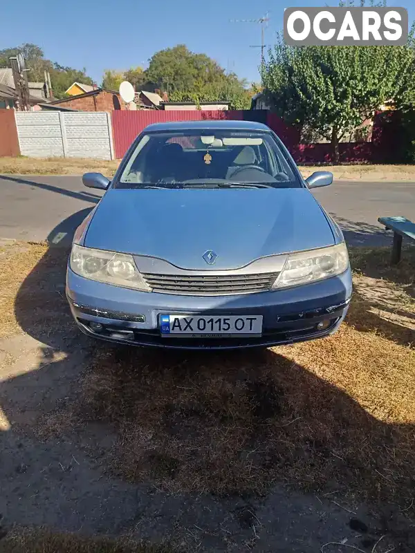 Ліфтбек Renault Laguna 2003 2 л. Ручна / Механіка обл. Харківська, Харків - Фото 1/11