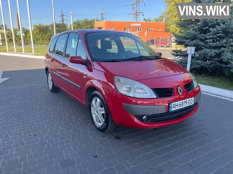 Мінівен Renault Grand Scenic 2008 1.6 л. Ручна / Механіка обл. Дніпропетровська, Дніпро (Дніпропетровськ) - Фото 1/18