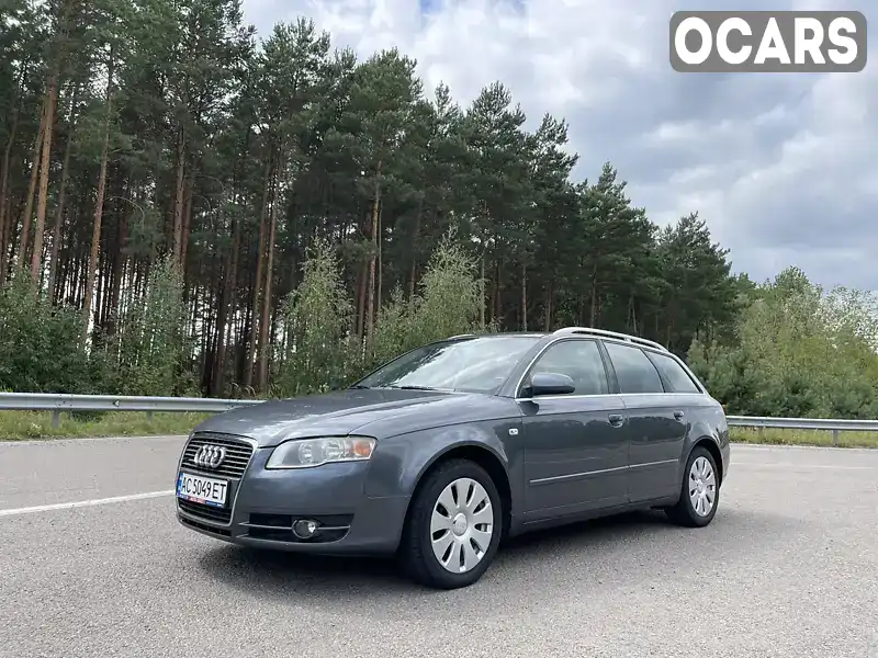 Універсал Audi A4 2005 2 л. Ручна / Механіка обл. Волинська, Ковель - Фото 1/12