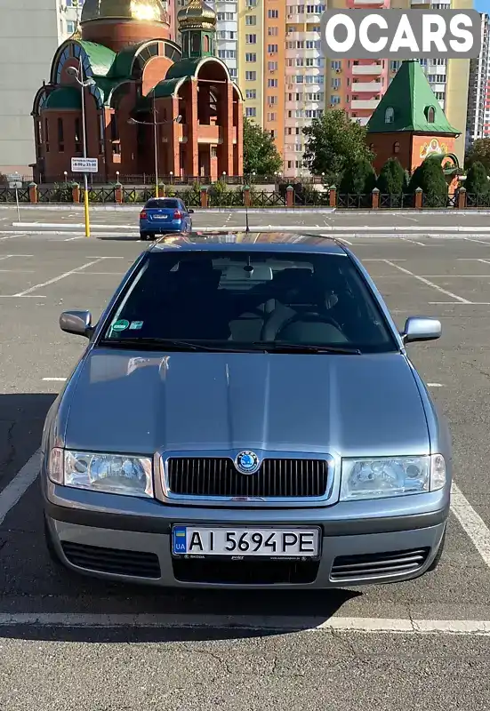 Ліфтбек Skoda Octavia 2003 1.6 л. Ручна / Механіка обл. Київська, Бровари - Фото 1/15