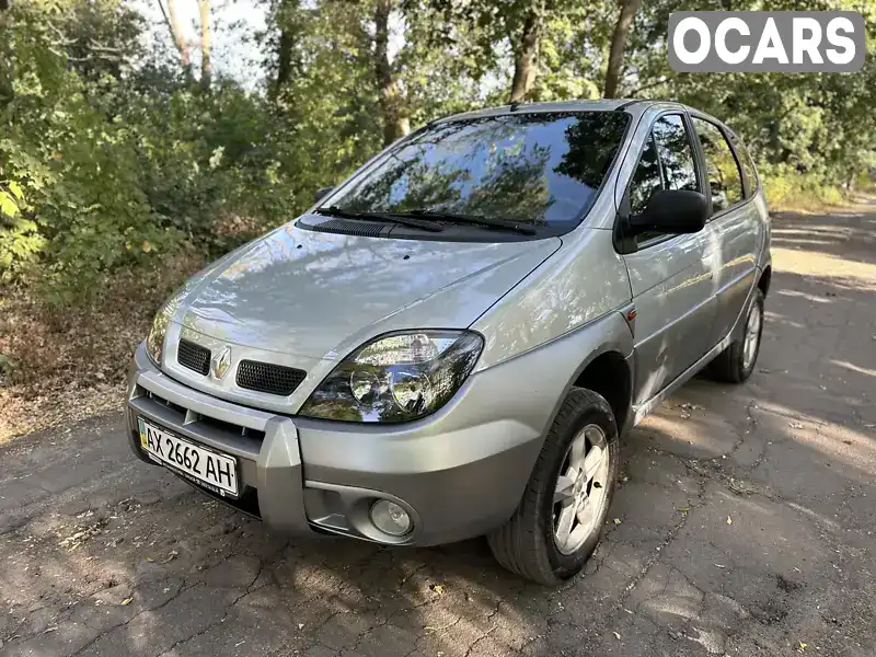 Мінівен Renault Megane Scenic 1999 null_content л. обл. Харківська, Харків - Фото 1/21