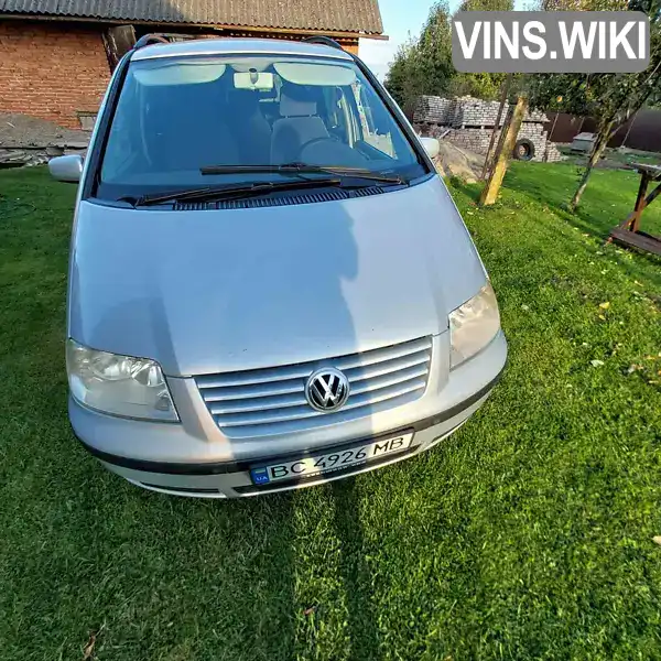 Мінівен Volkswagen Sharan 2000 1.8 л. Ручна / Механіка обл. Львівська, Самбір - Фото 1/12