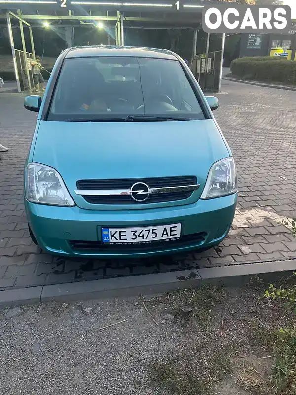 Мікровен Opel Meriva 2003 1.6 л. Автомат обл. Дніпропетровська, Кам'янське (Дніпродзержинськ) - Фото 1/11