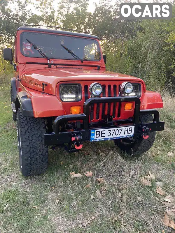 Позашляховик / Кросовер Jeep Wrangler 1994 2.49 л. Ручна / Механіка обл. Миколаївська, Миколаїв - Фото 1/7