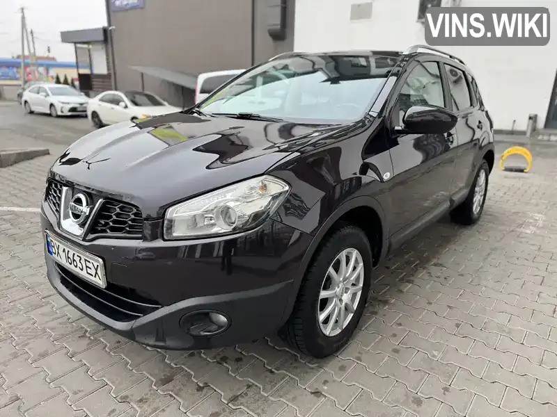 Позашляховик / Кросовер Nissan Qashqai 2010 1.5 л. Ручна / Механіка обл. Київська, Київ - Фото 1/21