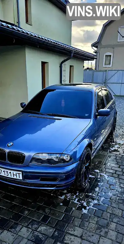 Седан BMW 3 Series 2000 1.95 л. Ручна / Механіка обл. Івано-Франківська, Івано-Франківськ - Фото 1/5