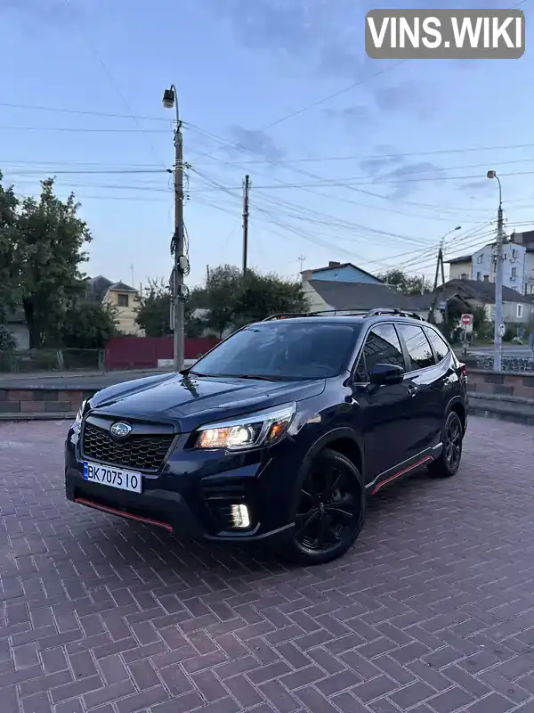 Позашляховик / Кросовер Subaru Forester 2020 2.5 л. Варіатор обл. Рівненська, Рівне - Фото 1/16