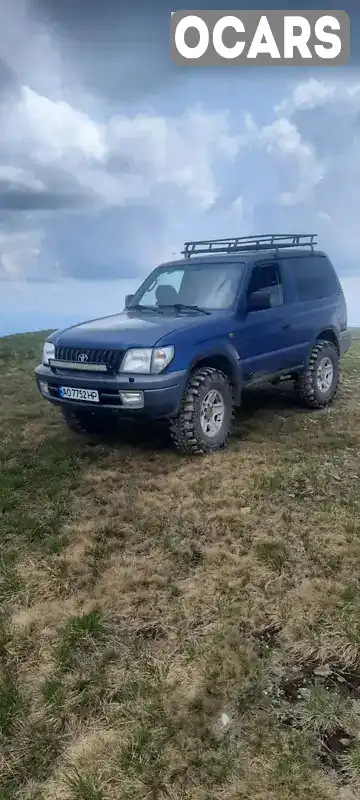 Позашляховик / Кросовер Toyota Land Cruiser 2001 2.98 л. Ручна / Механіка обл. Закарпатська, Свалява - Фото 1/4