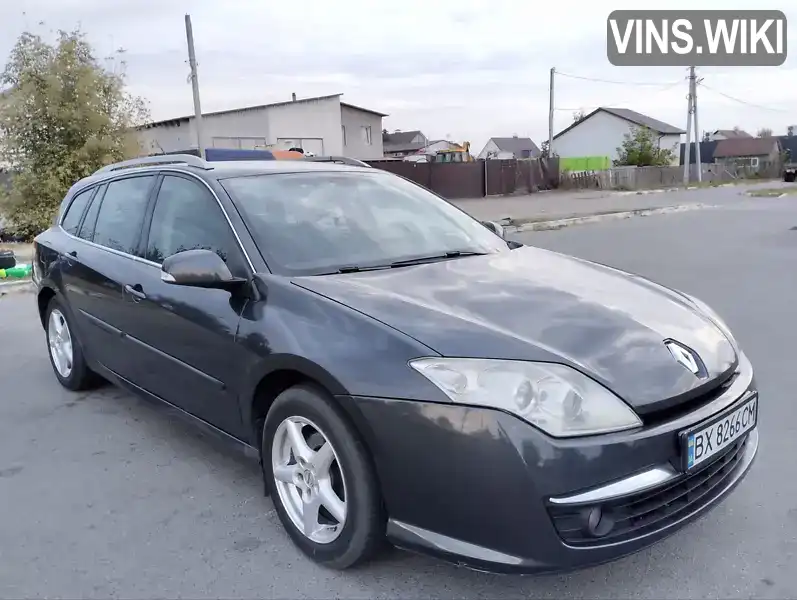 Універсал Renault Laguna 2009 2 л. Ручна / Механіка обл. Київська, Гостомель - Фото 1/21