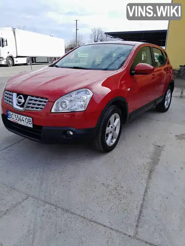 Позашляховик / Кросовер Nissan Qashqai 2009 1.6 л. Ручна / Механіка обл. Львівська, Стрий - Фото 1/21