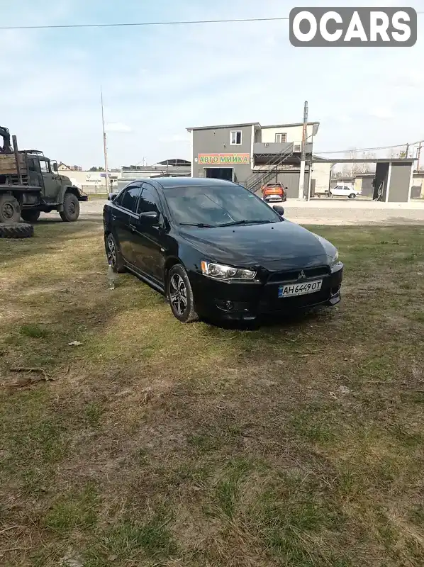 Седан Mitsubishi Lancer 2007 2 л. Варіатор обл. Полтавська, Горішні Плавні (Комсомольськ) - Фото 1/15