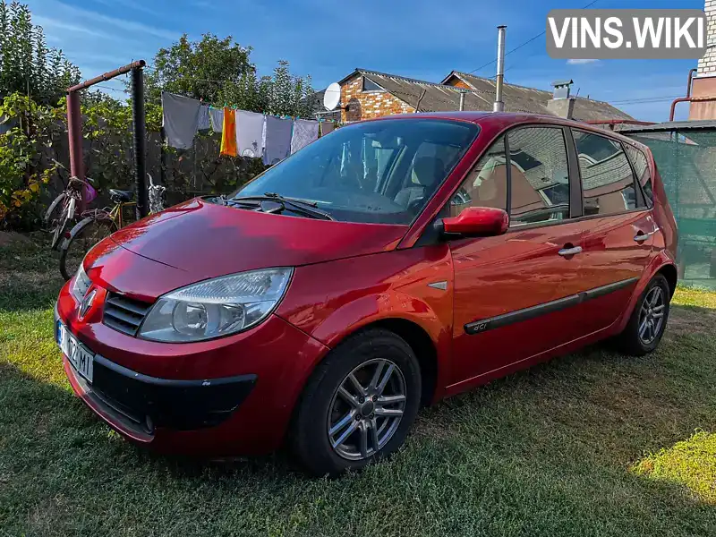 Мінівен Renault Scenic 2006 1.46 л. Ручна / Механіка обл. Сумська, Путивль - Фото 1/21