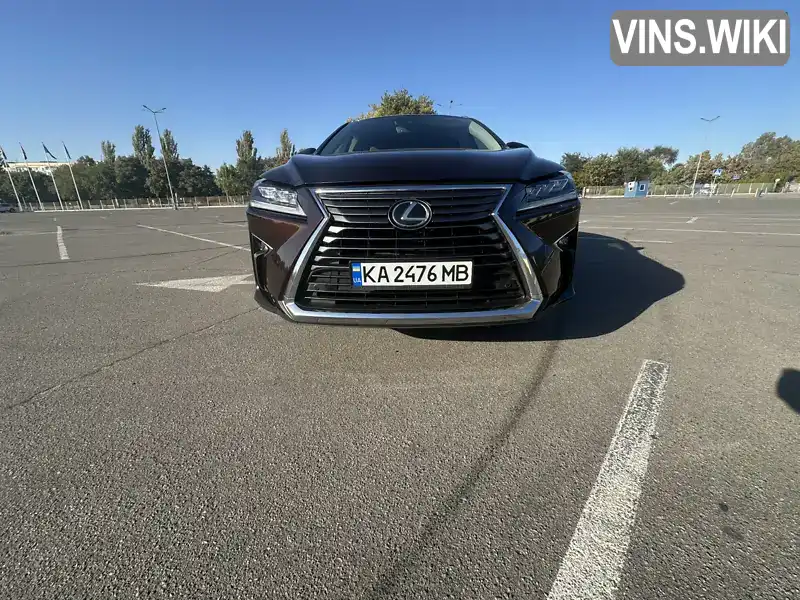 Позашляховик / Кросовер Lexus RX 2018 2 л. Автомат обл. Дніпропетровська, Дніпро (Дніпропетровськ) - Фото 1/21